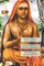 Shankara, A: Atma Bodha & Tattva Bodha