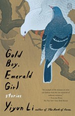 Gold Boy, Emerald Girl