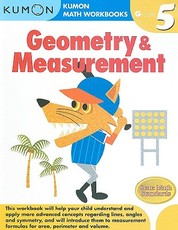 Geometry & Measurement, Grade 5