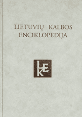 Lietuvių kalbos enciklopedija