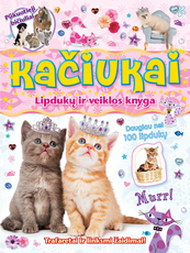 Pūkuotieji bičiuliai. Kačiukai