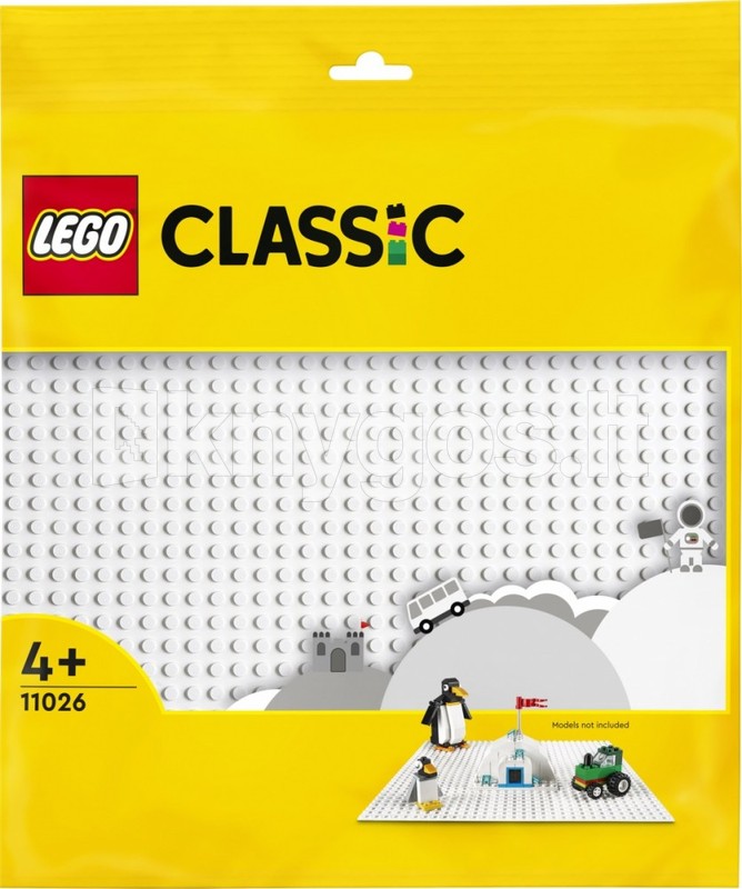 LEGO Classic 11026 — balta pagrindinė plokštė