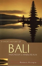 Short History of Bali