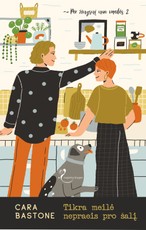 Tikra meilė nepraeis pro šalį. Per žingsnį nuo meilės 2