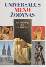 Universalus meno žodynas