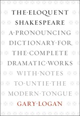 The Eloquent Shakespeare