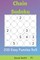 Chain Sudoku - 200 Easy Puzzles 5x5 Vol.1