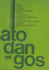 Atodangos '91. Vertimų almanachas Atodangos '91. Vertimų almanachas