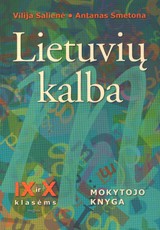 Lietuvių kalba 9-10 klasėms. Mokytojo knyga