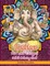 Indian Art and Designs Adult Coloring Book