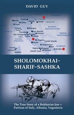 Sholomokhai-Sharif-Sashka