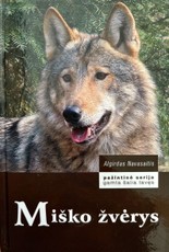 Miško žvėrys (2007)