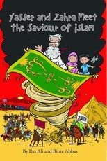 Yasser and Zahra Meet The Saviour of Islam
