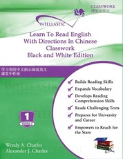 Learn To Read English With Directions In Chinese Classwork