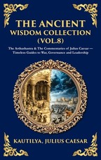 The Ancient Wisdom Collection (Vol. 8)