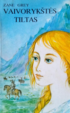 Vaivorykštės tiltas (1993)