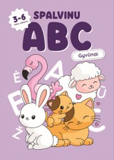 Spalvinu ABC. Gyvūnai