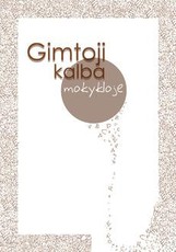 Gimtoji kalba mokykloje (2013)