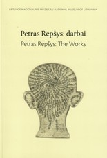 Petras Repšys: darbai
