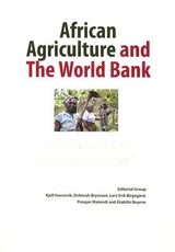 African Agriculture and the World Bank