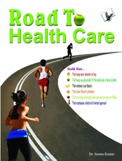 Road To Health Care