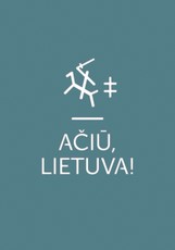 AČIŪ, LIETUVA – riboto tiražo ypatingo dizaino melsva užrašinė, kurios pelnas skiriamas akcijai paremti
