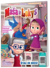 Maša ir lokys. Žurnalas 2020/1