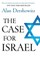 The Case for Israel