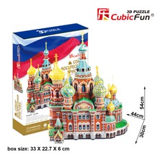 3D dėlionė: Vasilijaus Palaimintojo soboras