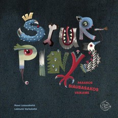 Šiurpinys. Pasakos siaubasakos vaikams
