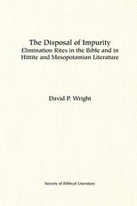 The Disposal of Impurity