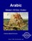 Modern Written Arabic - Student Text Volume Two