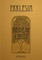 ekklesia Bride of Christ