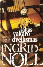 Šaltas vakaro dvelksmas