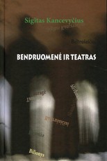 Bendruomenė ir teatras