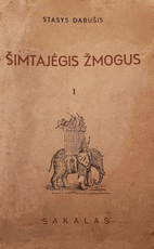 Šimtajėgis žmogus