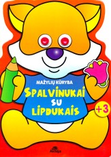Spalvinukai su lipdukais. Lapiukas