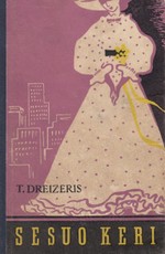 Sesuo Keri (1958) Sesuo Keri (1958)