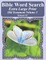 Bible Word Search Extra Large Print Old Testament Volume 3