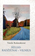 Kelias: Radžiūnai–Vilnius