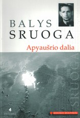 Apyaušrio dalia