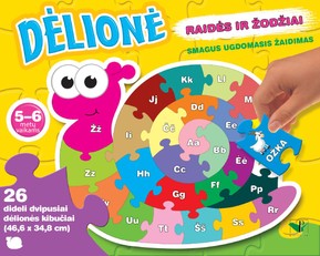 Dėlionė SRAIGĖ. Raidės ir žodžiai 5-6 metų vaikams