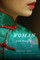 Woman from Shanghai