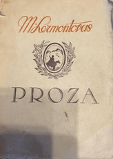 Proza (Michailas Lermontovas)