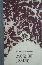 Žvelgiant į saulę