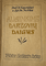 Auginkime daržovių daigus