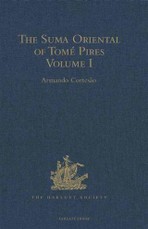 Suma Oriental of Tome Pires