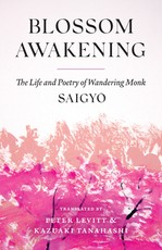 Blossom Awakening