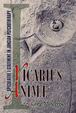 Vicarius Animae