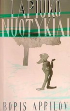Lapiuko nuotykiai (2006)